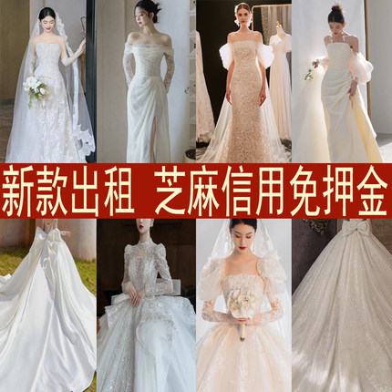 出租免押金重工高级感2025款新娘嫁衣拖尾质感泡泡袖结婚婚纱礼服