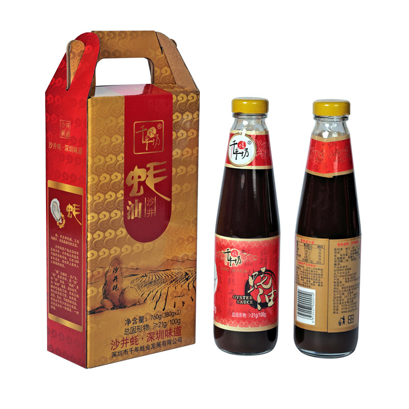 深圳特产手信沙井蚝油千年蚝坊