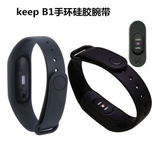 适用keep手环腕带 b1尼龙回环表带替换带智能运动版Keep手环配件