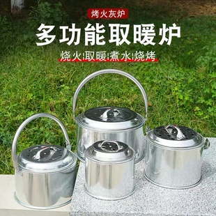 木炭取暖炉室内户外冬季专用新款加厚无烟改装手提烤火炉小型家用