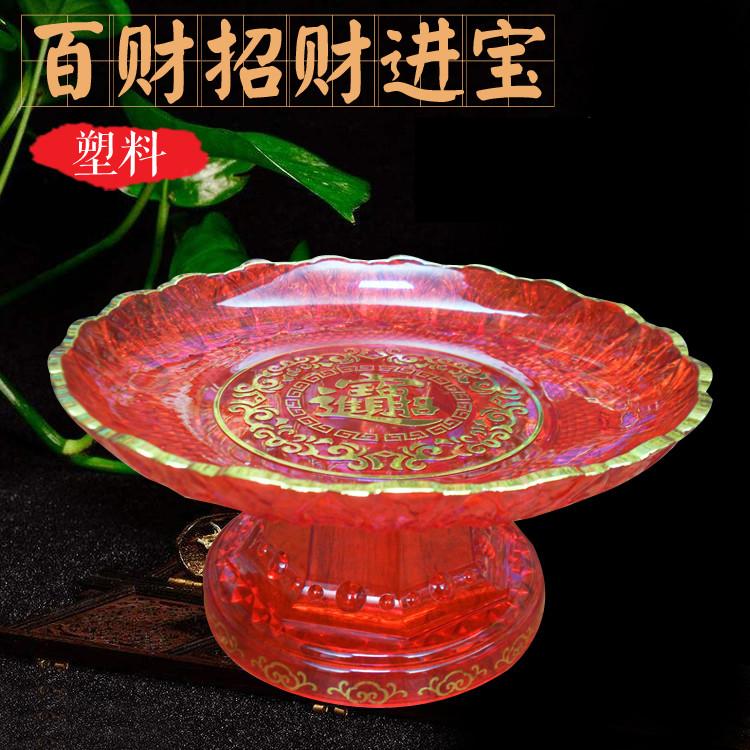 佛具用品塑料招财财神爷