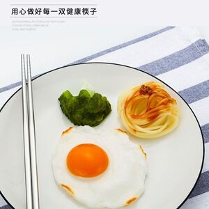 316L不锈钢高档筷子304家用高端餐具套装防滑防霉厂家直销筷子