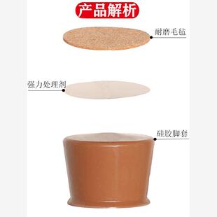 硅胶桌椅脚套大号保护套凳子静音耐磨桌脚桌腿保护垫凳脚椅子脚垫