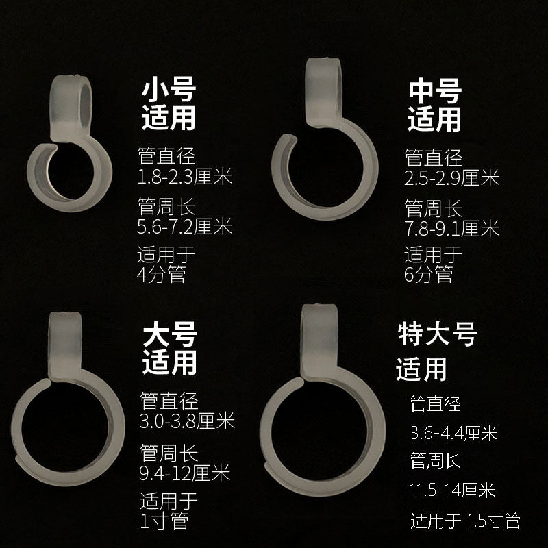 硅胶挂钩室外晾衣架固定