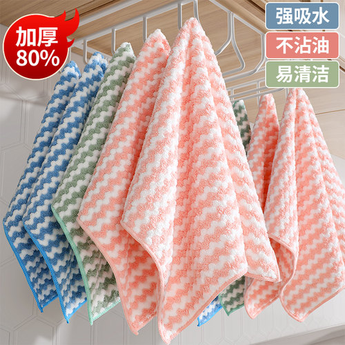 抹布厨房专用毛巾洗碗布