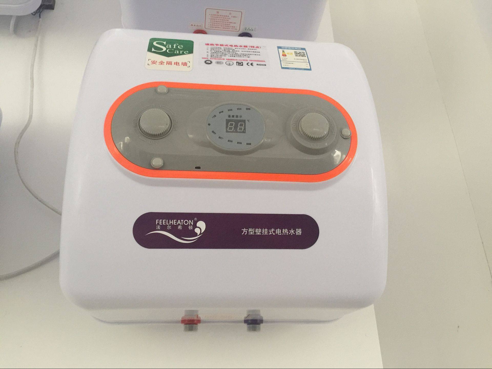 法尔希顿20L3000W6000W快速热储水式30L电热水器理发店洗头淋浴器