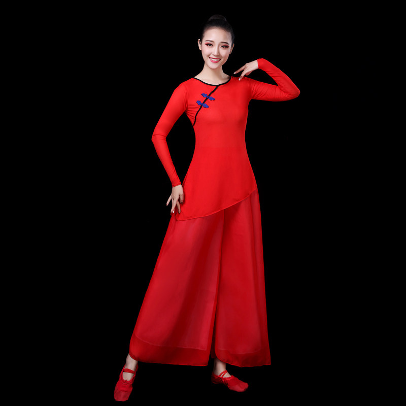 大红色中国风盘扣纱衣雪纺裙裤舞蹈服古典舞广场舞开场舞演出服