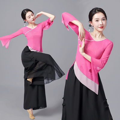 舞蹈纱衣古典舞练功服