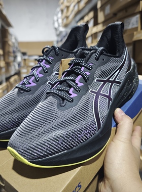 ASICS亚瑟士NOVABLAST 3女子马拉松轻量缓震训练回弹透气跑步鞋
