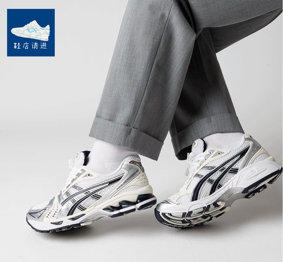 亚瑟士Asics Gel Kayano 14 1201A019-108潮流休闲跑布鞋-封面