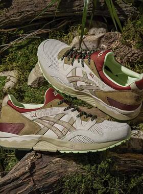 亚瑟士ASICS GEL-LYTE V 灰棕男女休闲复古跑鞋1203A288-100