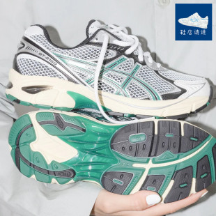 休闲运动鞋 亚瑟士ASICS 复古银色男女情侣跑步鞋 2160