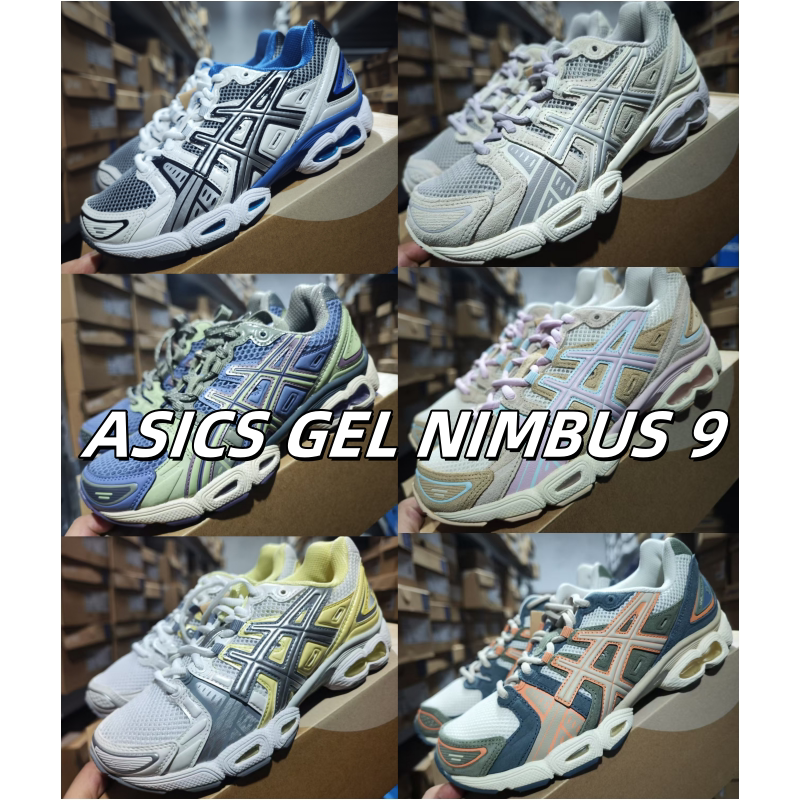 asicsGELNIMBUS9缓震跑步鞋