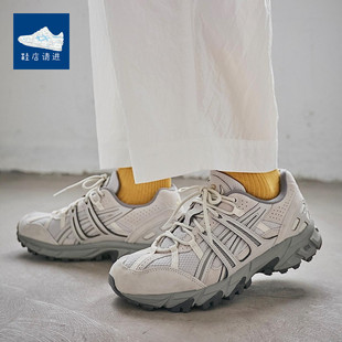 亚瑟士Asics Gel SONOMA 15-50 复古缓震休闲鞋1201A702-020防滑