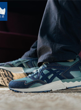 亚瑟士ASICS GEL LYTE V 1201A823-400 织物 丹宁牛仔复古休闲鞋