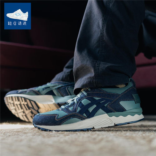 亚瑟士GELLYTEV复古慢跑鞋