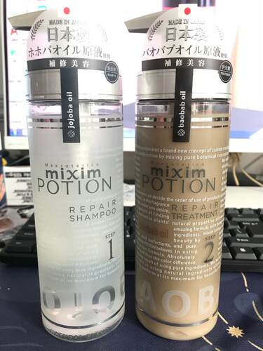 觅籍氨基酸日本植物清爽