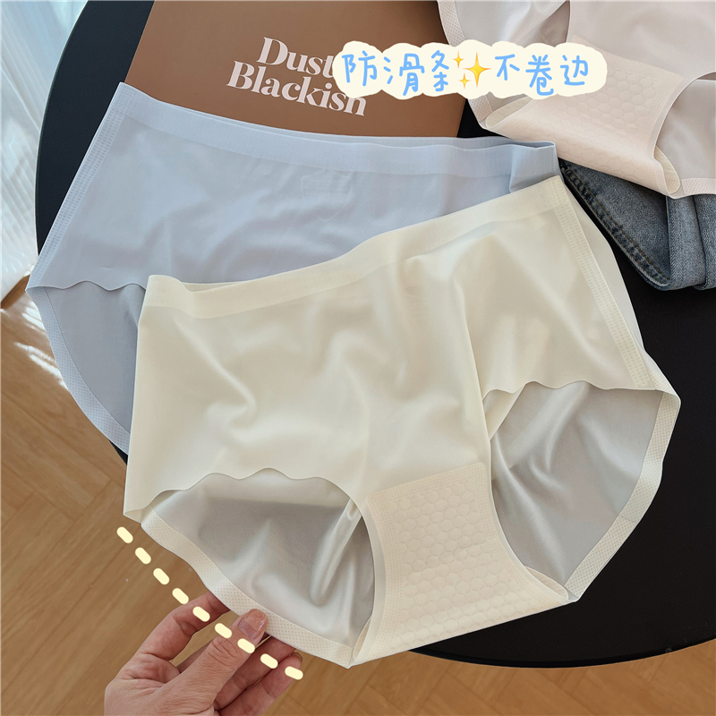 防滑立体包臀中腰冰丝一片式内裤