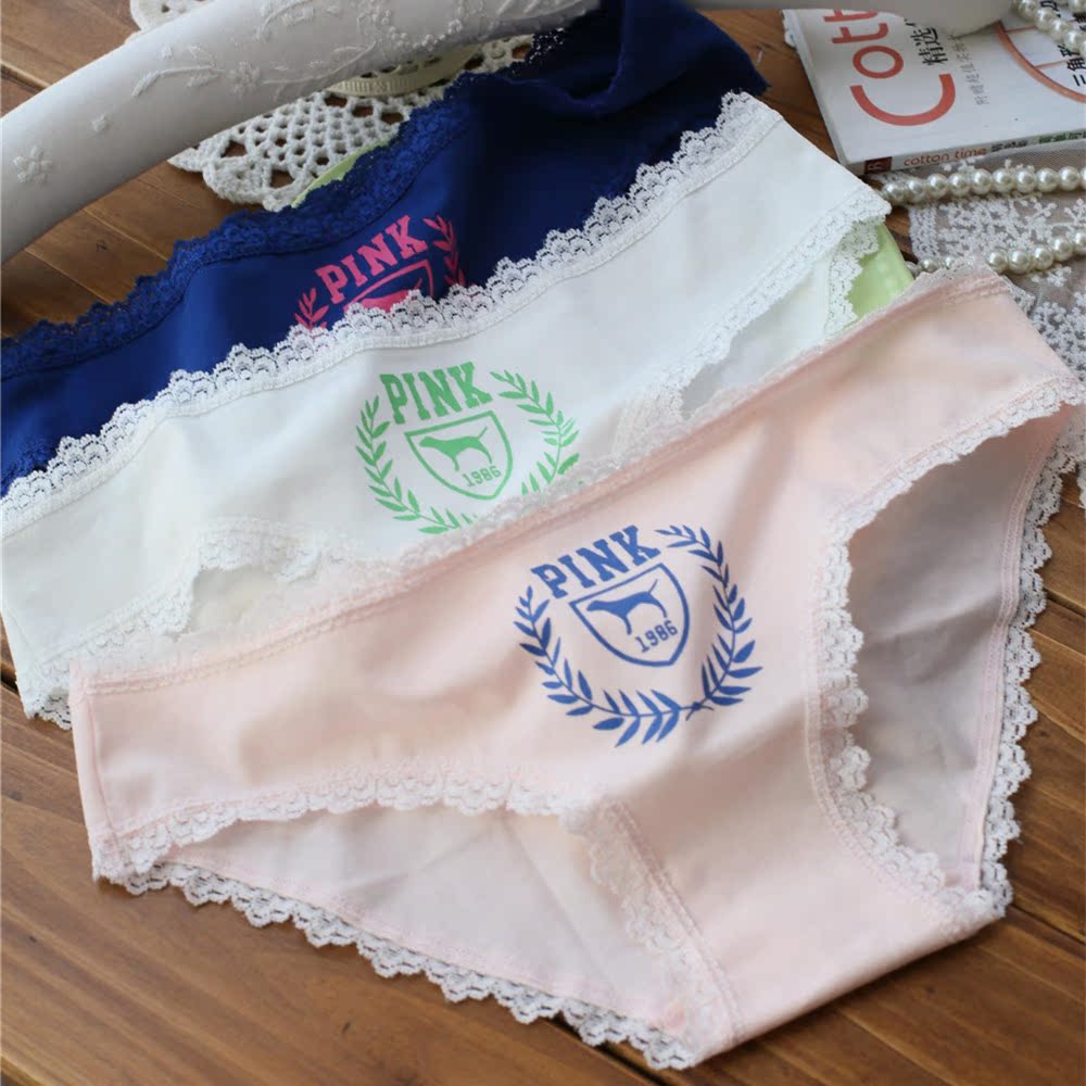 Slip jeunesse en coton - Ref 639676 Image 1