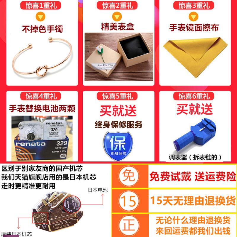手表男精钢带双日历学生防水夜光机械石英表潮Q流正品名牌时尚瑞