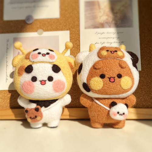 一二布布解压治愈手工diy
