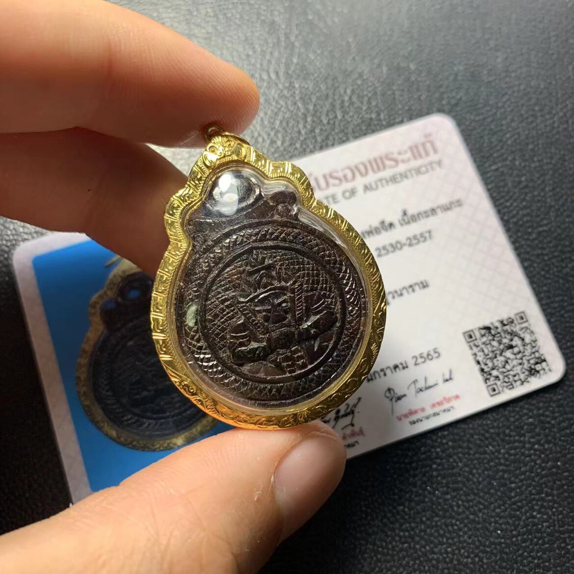 龙婆绝 拉胡 2530年 一期  黑版圆形版 金壳带萨马空卡