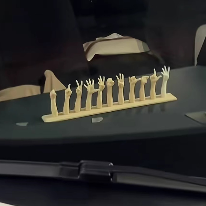 打印创意3d爱停车号码牌