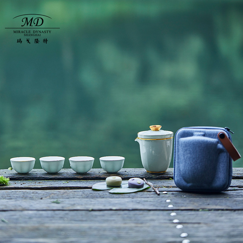 玛戈隆特2023新款7头功夫茶具茶杯骨瓷户外便携旅行茶具礼盒套装使用感如何?