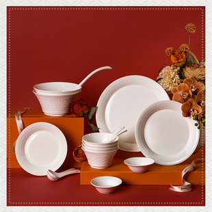 玛戈隆特事事如意骨瓷散件餐具浮雕家用汤碗面碗饭碗鱼盘汤盘调羹