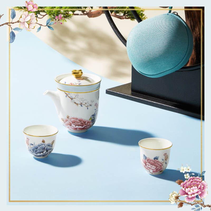 玛戈隆特骨瓷中式旅行便携茶具