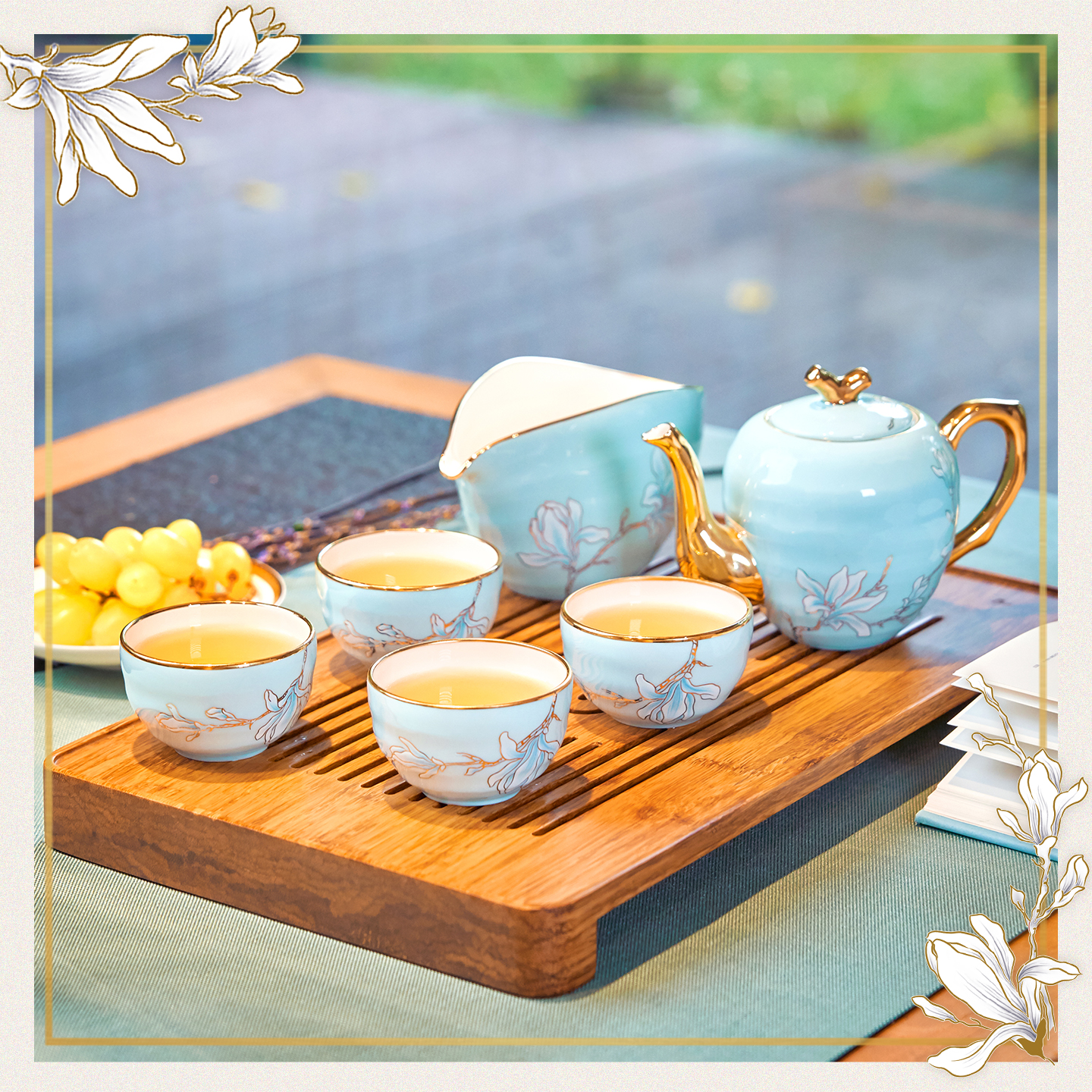 玛戈隆特行云系列7头慈灯茶具