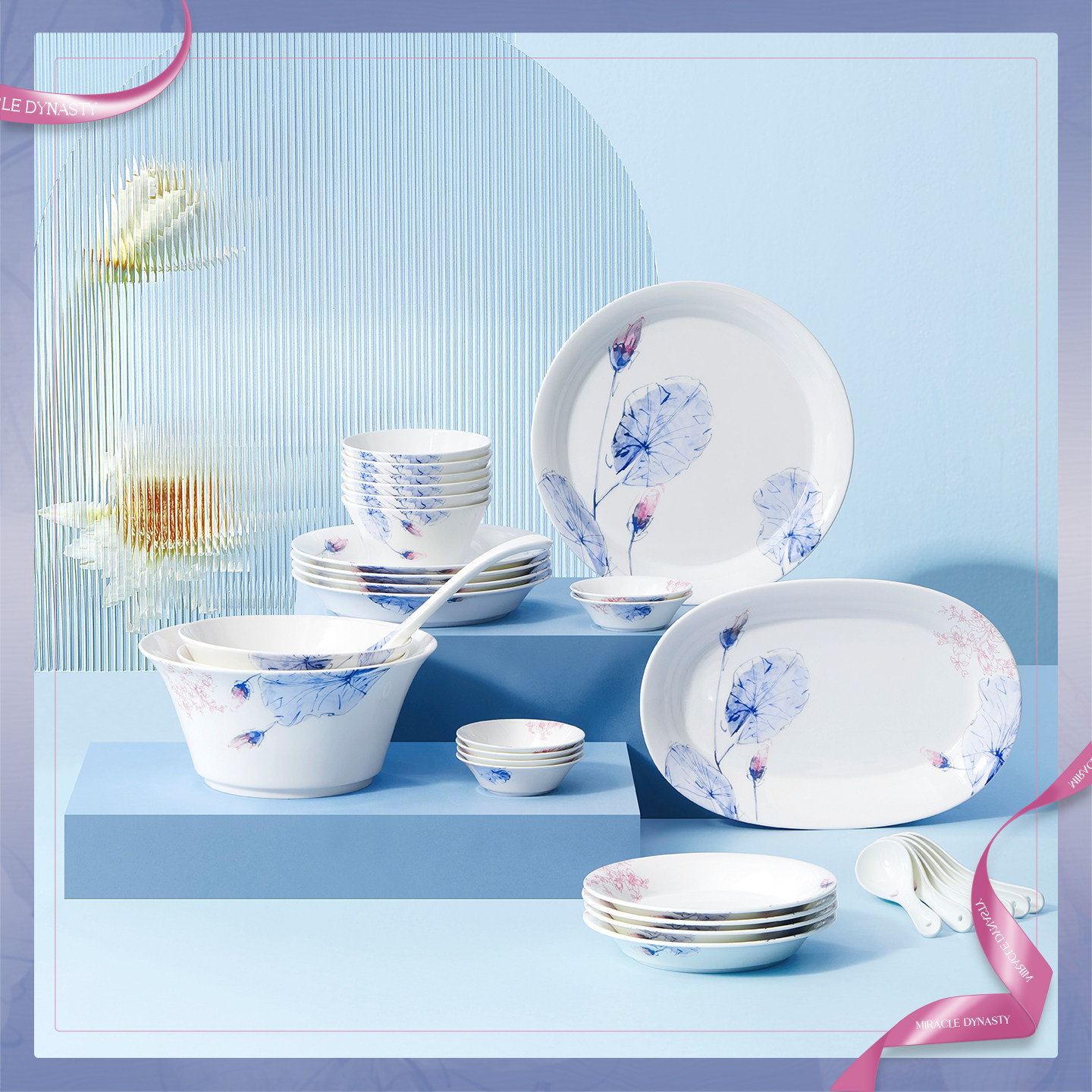 玛戈隆特荷莲盛宴家用乔迁新居结婚餐具套装高级感成套厨房高颜值