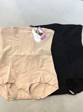 奥丽侬塑身裤倍丽挺三角美体高腰OTK9897柜正品收腹暖宫平角内裤