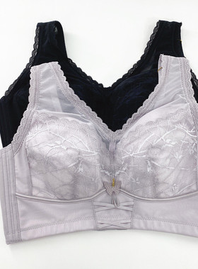 衣馨调整型文胸全罩杯无钢圈内衣聚拢侧收背心大胸显小薄杯820007