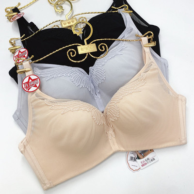 奥丽侬无钢圈聚拢上托内衣解放杯