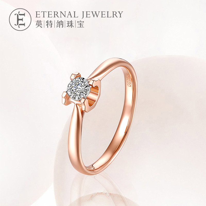 英特纳珠宝18k彩金钻石au750伴系列钻戒结婚戒指玫瑰色白色求婚
