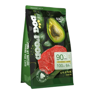 斗牛犬狗粮 法斗英斗幼犬成犬专用全阶段美毛鸡肉冻干狗粮5斤品牌