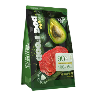 泰迪狗粮幼犬成犬贵宾专用粮全价小型犬冻干狗粮5斤装品牌旗舰店