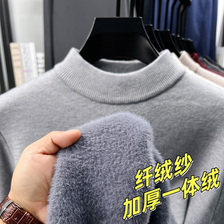 加绒加厚半高领针织衫男保暖打底衫毛衣青年套头长袖宽松内搭体恤