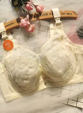 记忆软钢圈内衣大胸显小CDE防垂