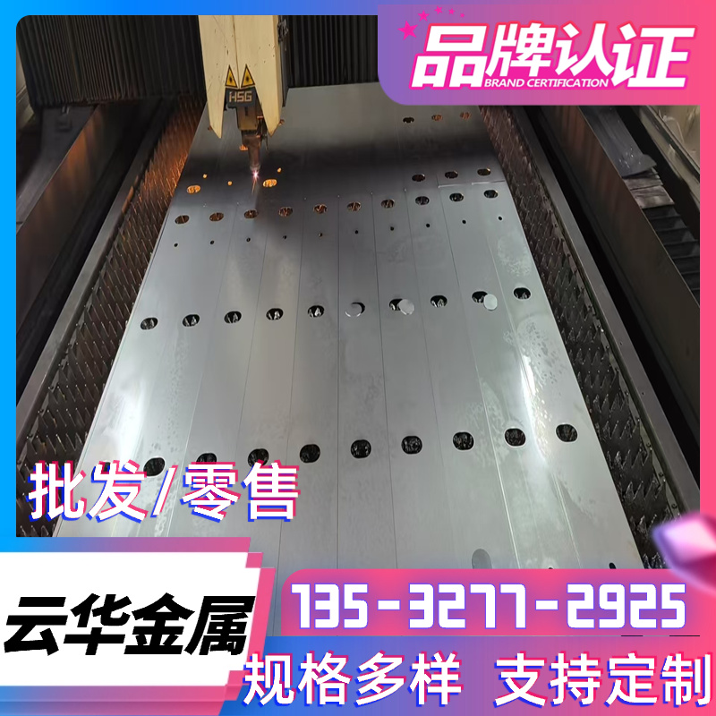 MJSC270D 汽车钢板 B400/780DP 冷轧卷 HC260LA JSC270E 酸洗板卷