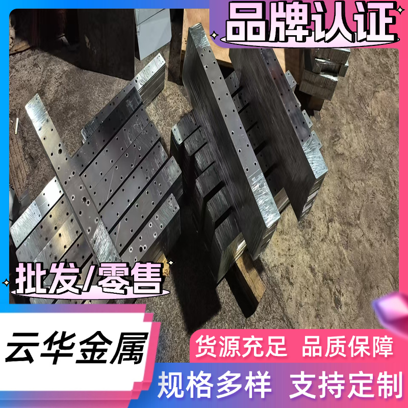 冷拉光圆SWRH72B碳素钢材 棒材 扁钢SWRH62B结构钢板SWRH82B棒料