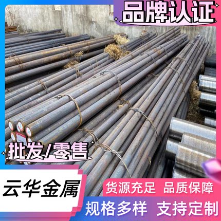 供应SUS440C不锈钢光棒 9cr18mo圆棒440C磨光棒 可研磨可外圆加工