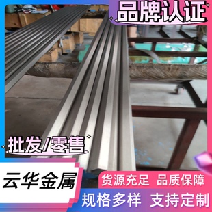 4cr13不锈铁圆棒SUS430F 3cr13 431不锈钢板 2cr13 440c板材1cr13