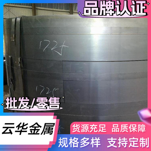 AISI1065弹簧钢SAE1018圆棒1.7701 S55C-CSP钢带54SiCr6弹簧钢板