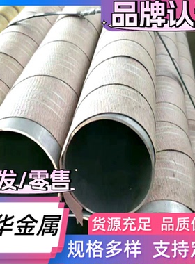 Al99.8铝合金棒高性能AlCu4MgSi铝板抗氧化YAlMg3D铝块YLD306铝排