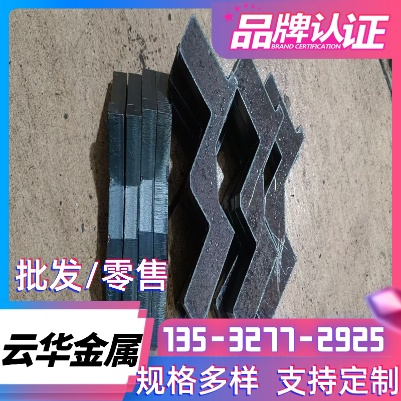 MBN11250 DPC 700Y980T-GI50/50-U试模量产汽车钢板钢卷 冷轧板卷