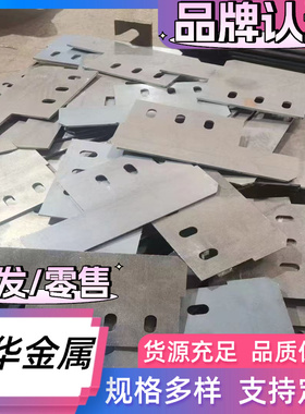 60CrMo4弹簧钢SAE1065 SAE1050钢板SUP6 SUP7钢带ASTM9254圆棒