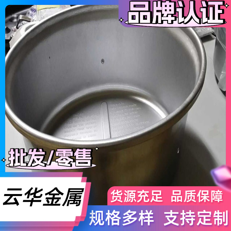 1.7176 1.0642弹簧钢ASTM1566耐磨棒ASTM9254 SKS51钢板51CrV4