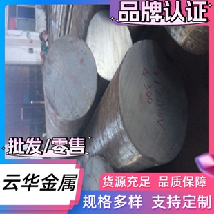 61SiCr7弹簧钢C1095钢板55SI7钢片60Si2MN 50CRV4圆棒52CrMnMoV